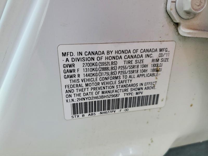Продажа на аукционе авто 2011 Acura Mdx, vin: 2HNYD2H63BH529687, номер лота: 49779176