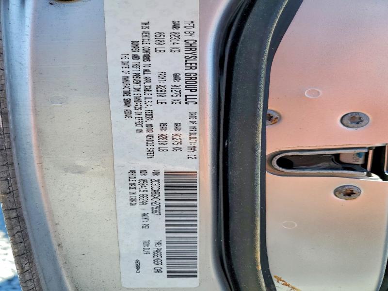Продажа на аукционе авто 2012 Chrysler 300, vin: 2C3CCABGXCH279367, номер лота: 51119296