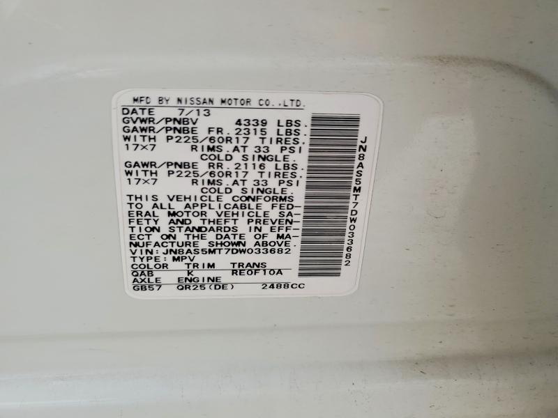 2013 Nissan Rogue მანქანა იყიდება აუქციონზე, vin: JN8AS5MT7DW033682, აუქციონის ნომერი: 51463676
