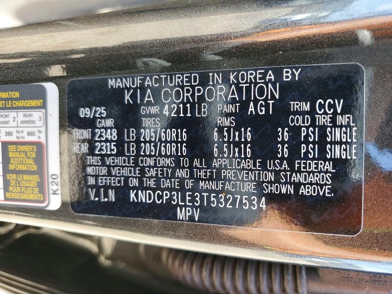 Продажа на аукционе авто 2026 Kia Niro, vin: KNDCP3LE3T5327534, номер лота: 50516776