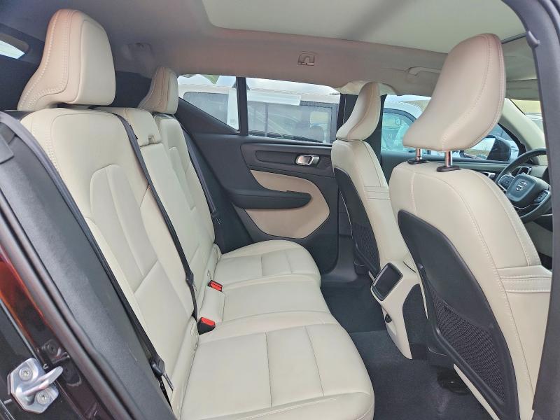 Aukcja sprzedaży 2020 Volvo Xc40, vin: YV4162UK2L2292668, numer aukcji: 50799796
