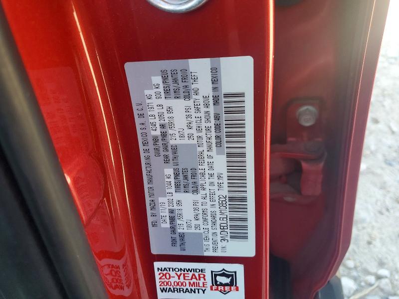 50502046 :رقم المزاد ، 3MVDMBDL6LM108502 vin ، 2020 Mazda Cx-30 مزاد بيع