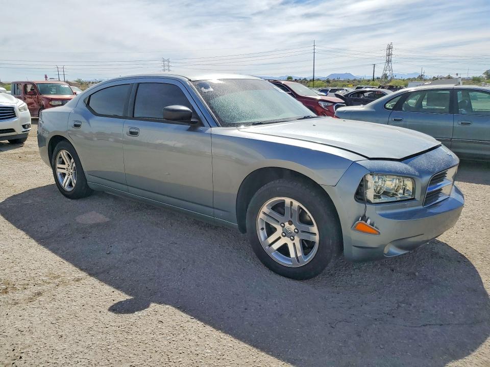 Продажа на аукционе авто 2006 Dodge Charger, vin: 2B3KA43G36H506501, номер лота: 48791086