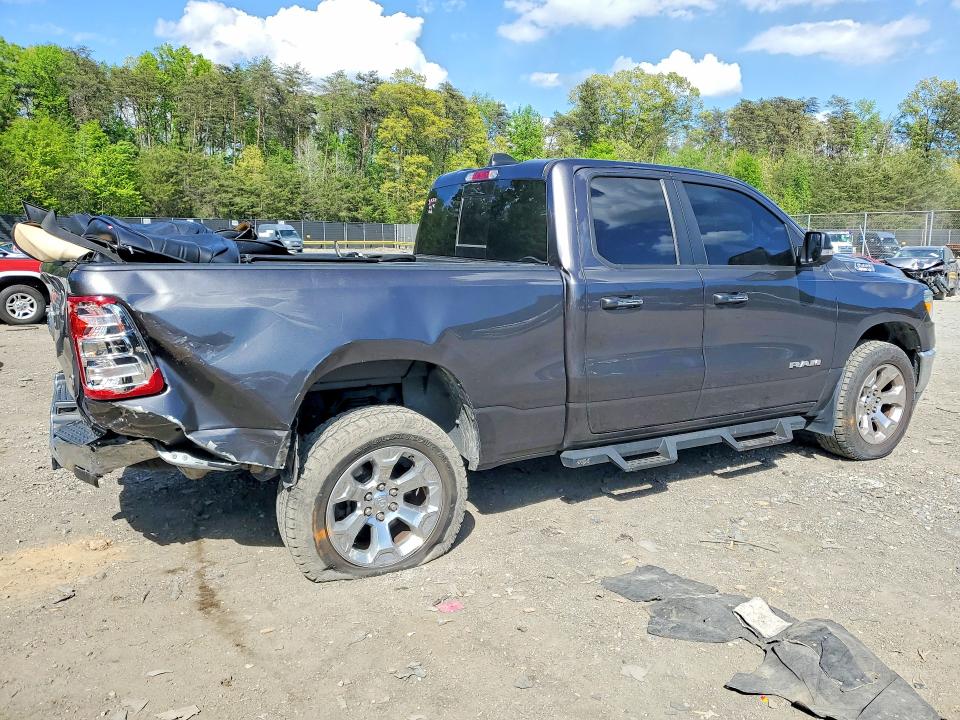 2020 Ram 1500 მანქანა იყიდება აუქციონზე, vin: 1C6SRFBT6LN215356, აუქციონის ნომერი: 50647026