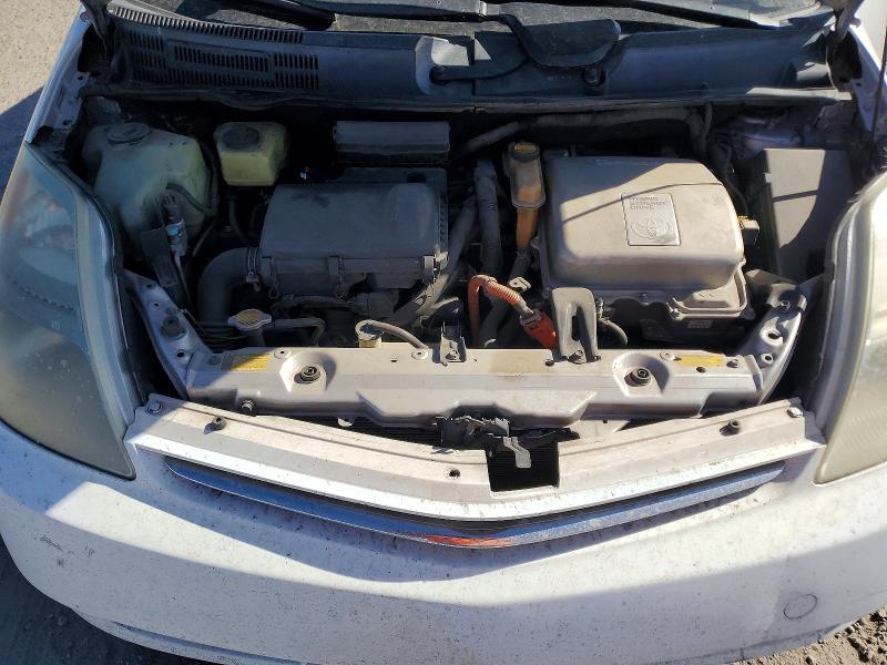 2006 Toyota Prius მანქანა იყიდება აუქციონზე, vin: JTDKB20U567500995, აუქციონის ნომერი: 50513806
