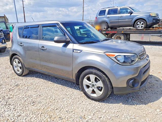Продаж на аукціоні авто 2017 Kia Soul, vin: KNDJN2A2XH7453806, номер лоту: 50785726