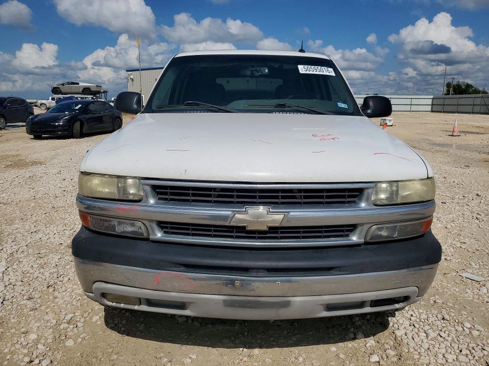 Продажа на аукционе авто 2005 Chevrolet Tahoe, vin: 1GNEC13T85R271505, номер лота: 50595016