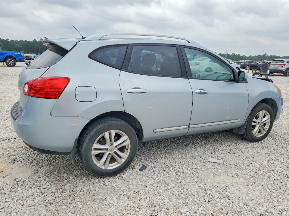 Продажа на аукционе авто 2013 Nissan Rogue, vin: JN8AS5MT0DW025262, номер лота: 51247286