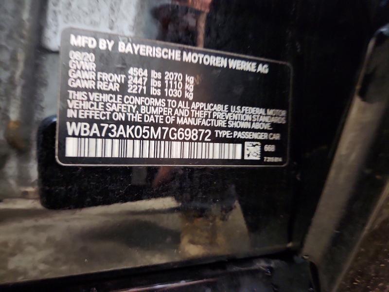 2021 Bmw 228xi მანქანა იყიდება აუქციონზე, vin: WBA73AK05M7G69872, აუქციონის ნომერი: 47638996