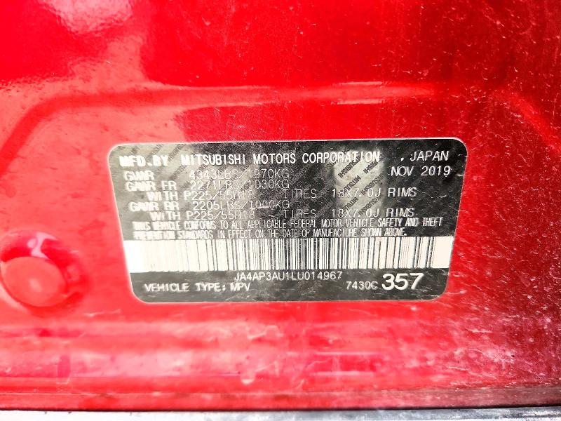 2020 Mitsubishi Outlander Sport მანქანა იყიდება აუქციონზე, vin: JA4AP3AU1LU014967, აუქციონის ნომერი: 51353496