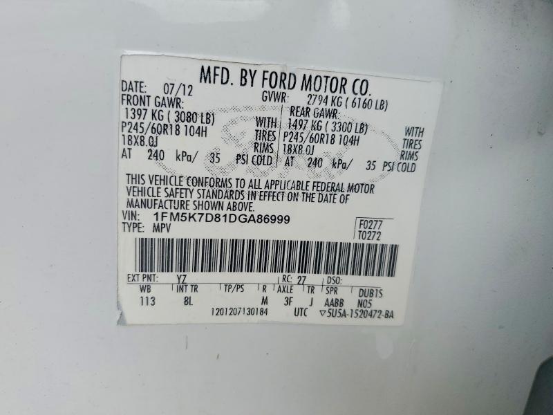 Продажа на аукционе авто 2013 Ford Expl 4d, vin: 1FM5K7D81DGA86999, номер лота: 52001586