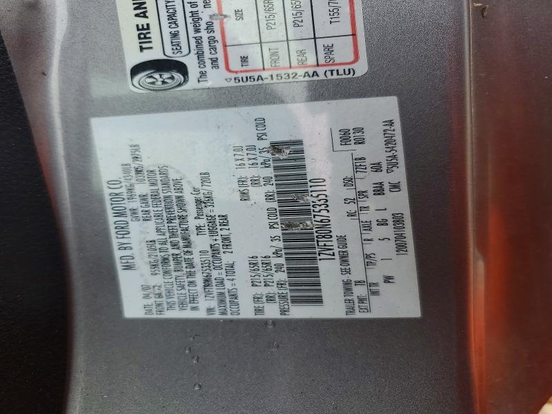 50478056 :رقم المزاد ، 1ZVFT80N675335110 vin ، 2007 Ford Mustang مزاد بيع