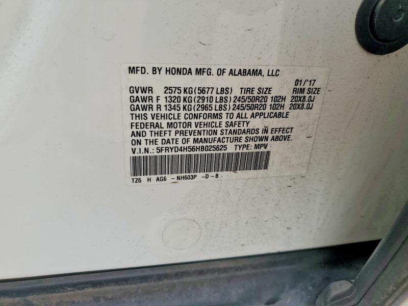 Продажа на аукционе авто 2017 Acura Mdx, vin: 5FRYD4H56HB025625, номер лота: 49474716