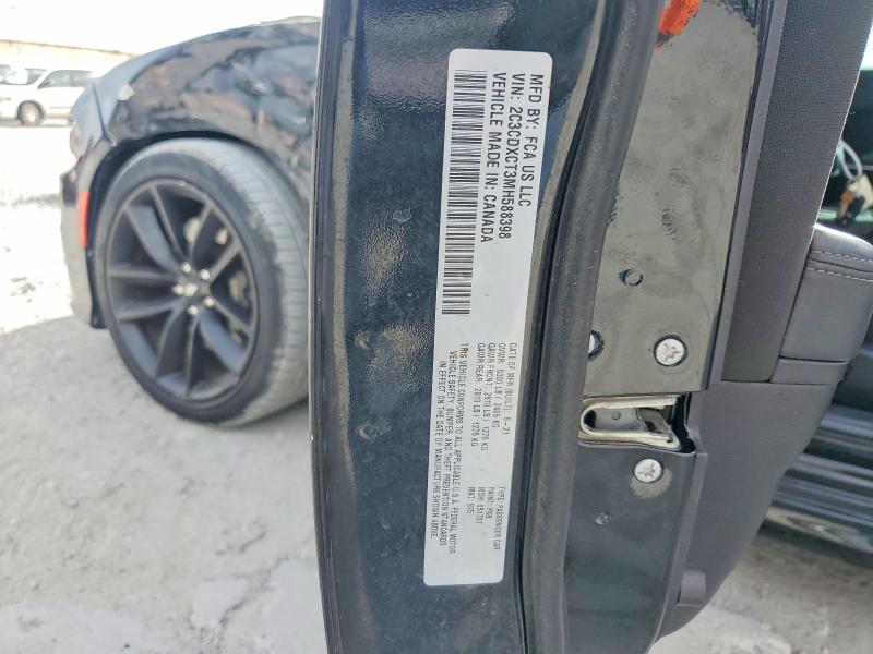 2021 Dodge Charger მანქანა იყიდება აუქციონზე, vin: 2C3CDXCT3MH588398, აუქციონის ნომერი: 48595596