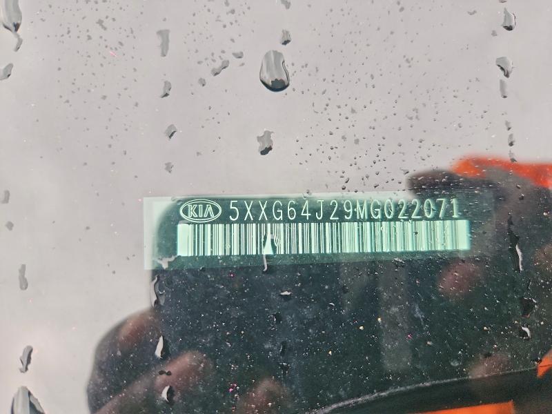 Продаж на аукціоні авто 2021 Kia K5, vin: 5XXG64J29MG022071, номер лоту: 51420036