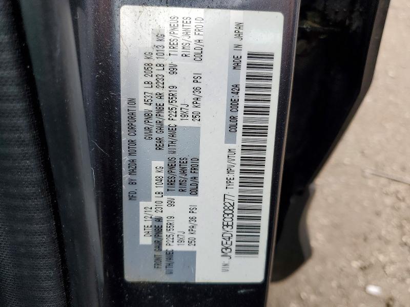 Продаж на аукціоні авто 2014 Mazda Cx-5, vin: JM3KE4DY3E0308277, номер лоту: 49916976