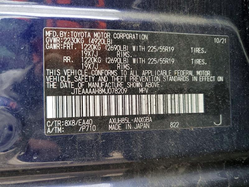 Aukcja sprzedaży 2021 Toyota Venza, vin: JTEAAAAH8MJ078209, numer aukcji: 51511476