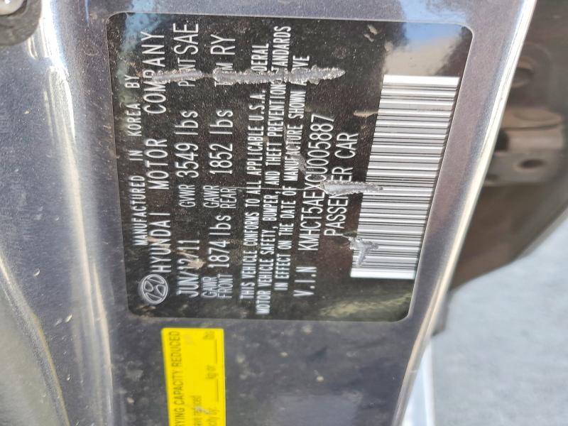 Продаж на аукціоні авто 2012 Hyundai Accent, vin: KMHCT5AEXCU005887, номер лоту: 49110946
