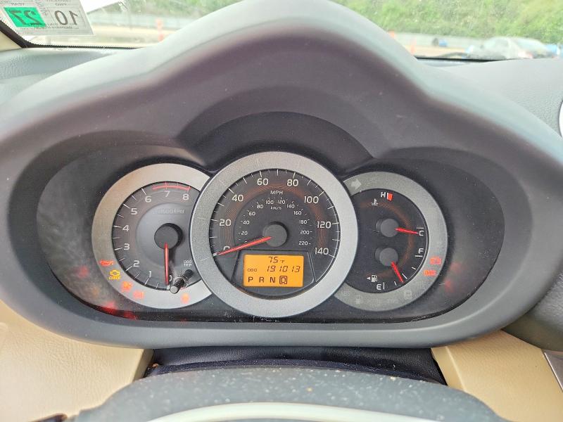 Продаж на аукціоні авто 2011 Toyota Rav4, vin: JTMZF4DV8B5040531, номер лоту: 48726076