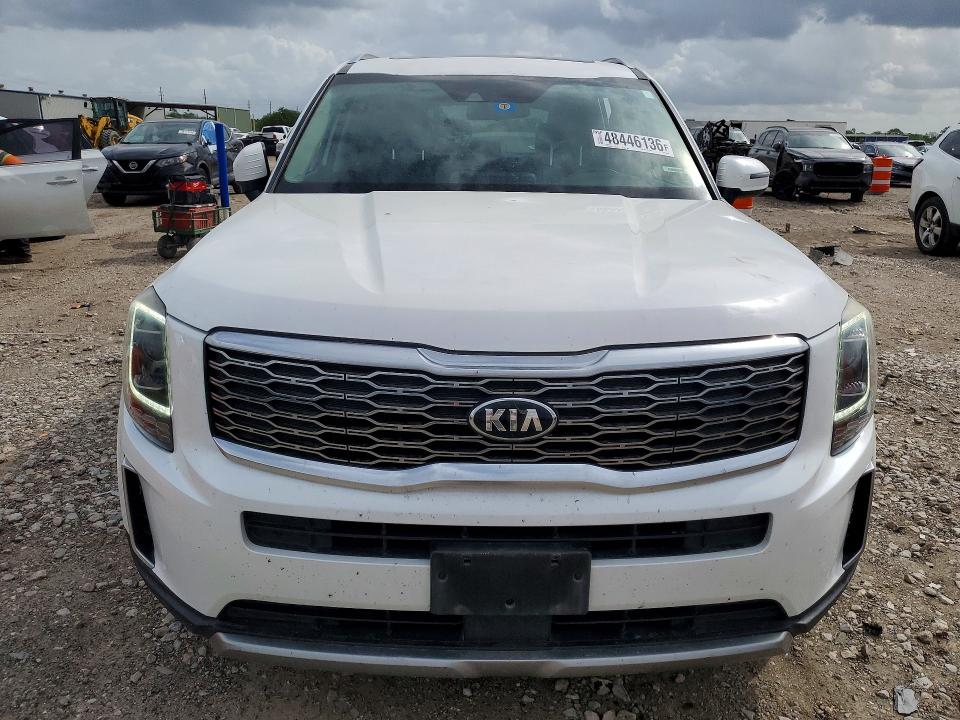Aukcja sprzedaży 2020 Kia Telluride, vin: 5XYP64HC4LG003758, numer aukcji: 48446136