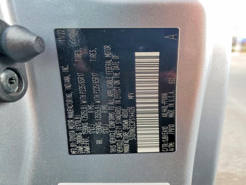 2023 Toyota Sienna მანქანა იყიდება აუქციონზე, vin: 5TDYRKEC3PS144026, აუქციონის ნომერი: 49725656