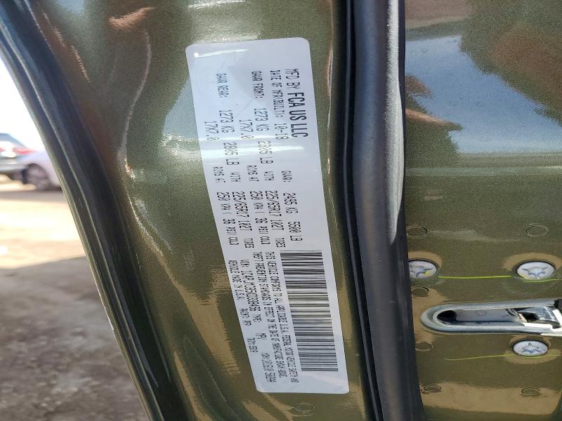 2019 Jeep Cherokee მანქანა იყიდება აუქციონზე, vin: 1C4PJMCB5KD338456, აუქციონის ნომერი: 48014276