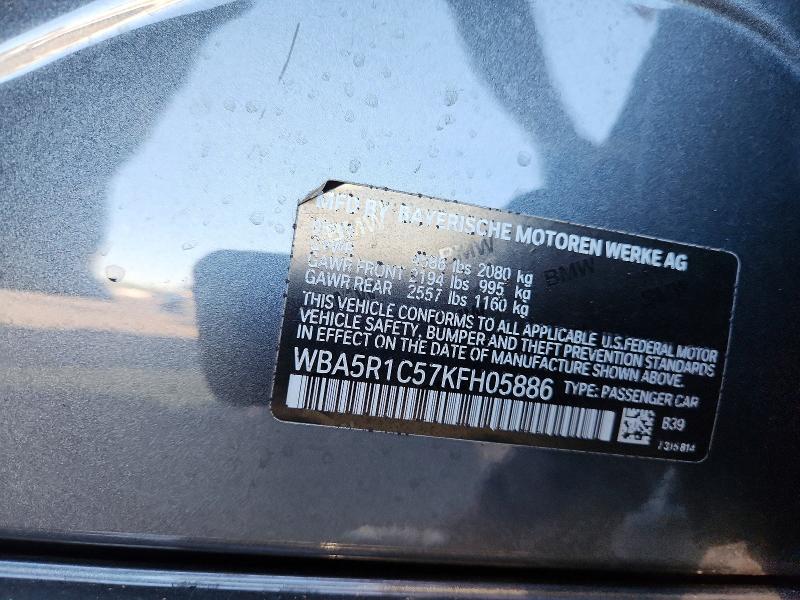 2019 Bmw 330i მანქანა იყიდება აუქციონზე, vin: WBA5R1C57KFH05886, აუქციონის ნომერი: 49686046