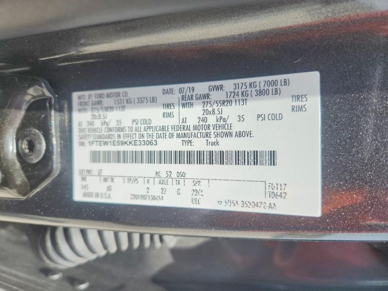 Продажа на аукционе авто 2019 Ford F150, vin: 1FTEW1E59KKE33063, номер лота: 50979326