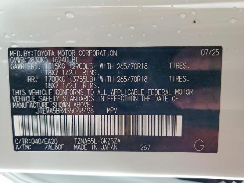 47790346 :رقم المزاد ، JTEVA5BR4S5048498 vin ، 2025 Toyota 4runner مزاد بيع