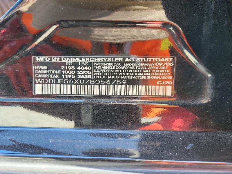 Продажа на аукционе авто 2007 Mercedes-benz E, vin: WDBUF56X07B056759, номер лота: 49176766