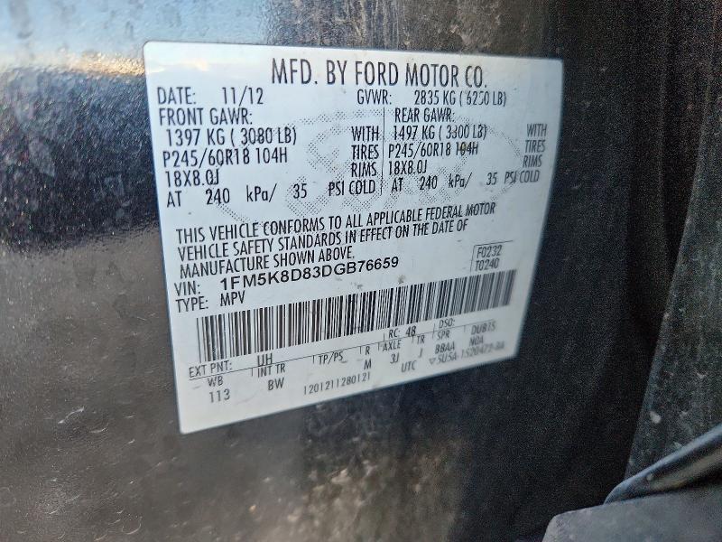 Продаж на аукціоні авто 2013 Ford Explorer, vin: 1FM5K8D83DGB76659, номер лоту: 50927376