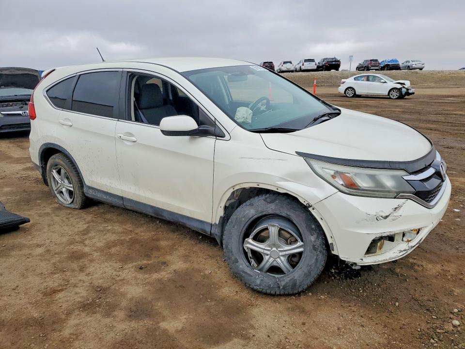 2016 Honda Cr-v მანქანა იყიდება აუქციონზე, vin: 2HKRM4H42GH112337, აუქციონის ნომერი: 50102766