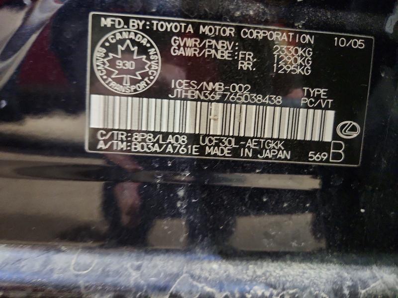 51197416 :رقم المزاد ، JTHBN36F765038438 vin ، 2006 Lexus Ls مزاد بيع