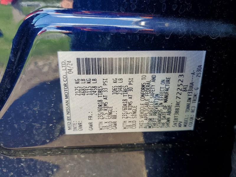 2024 Nissan Rogue მანქანა იყიდება აუქციონზე, vin: 5N1BT3BB3RC722523, აუქციონის ნომერი: 51791966