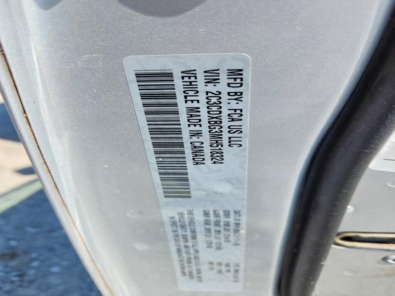 Продажа на аукционе авто 2021 Dodge Charger, vin: 2C3CDXBG3MH518324, номер лота: 50745956