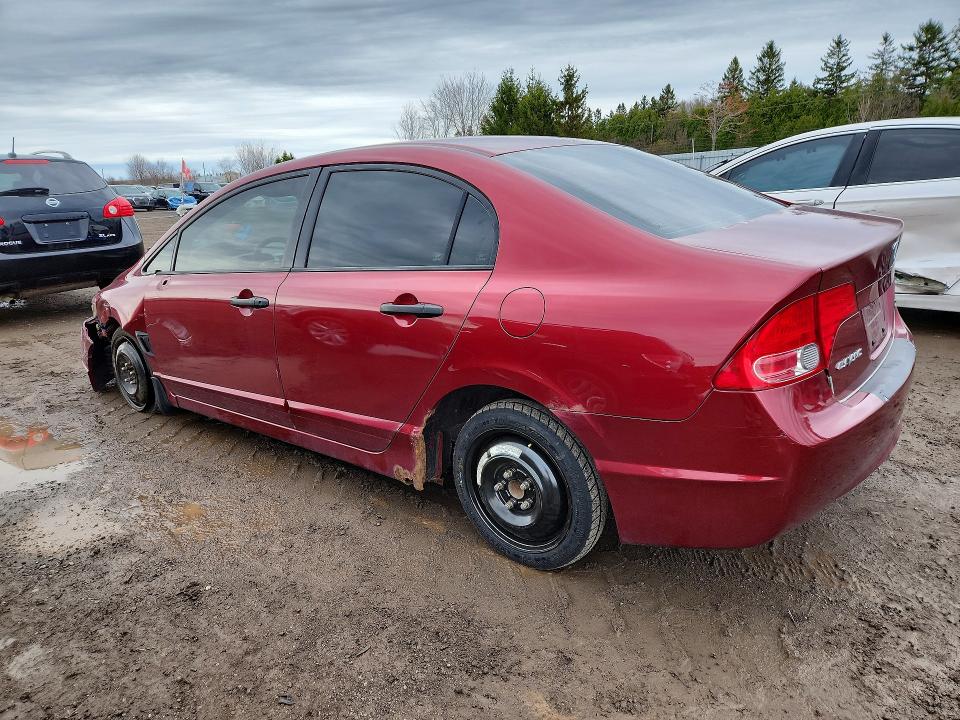 Продажа на аукционе авто 2007 Honda Civic, vin: 2HGFA16337H012438, номер лота: 41628056