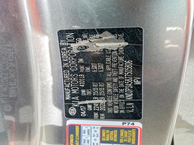 49900546 :رقم المزاد ، KNDJP3A58J7505806 vin ، 2018 Kia Soul مزاد بيع