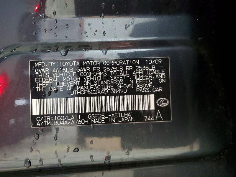 Продаж на аукціоні авто 2010 Lexus Is, vin: JTHCF5C2XA5038490, номер лоту: 51564326