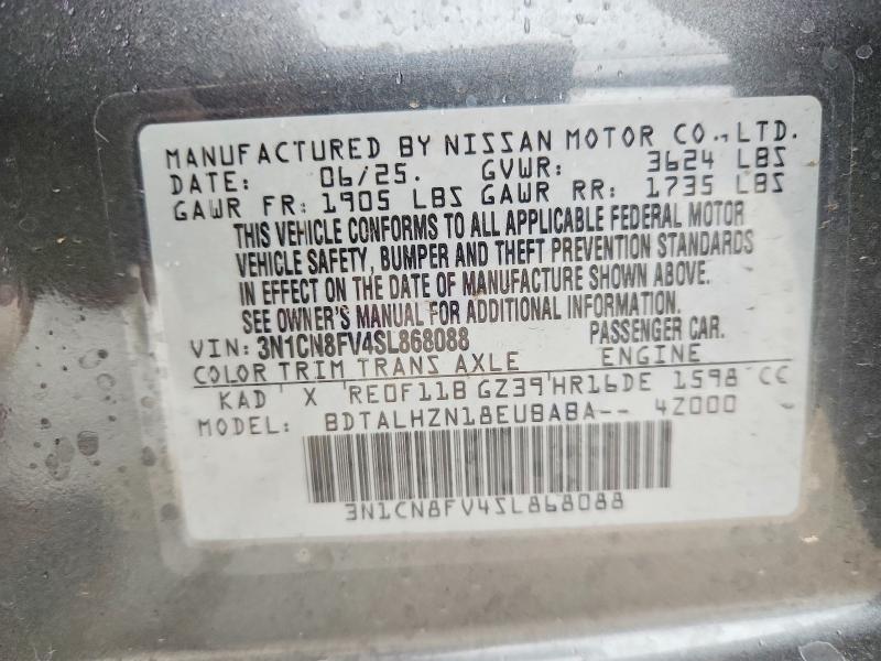 2025 Nissan Versa მანქანა იყიდება აუქციონზე, vin: 3N1CN8FV4SL868088, აუქციონის ნომერი: 52040046