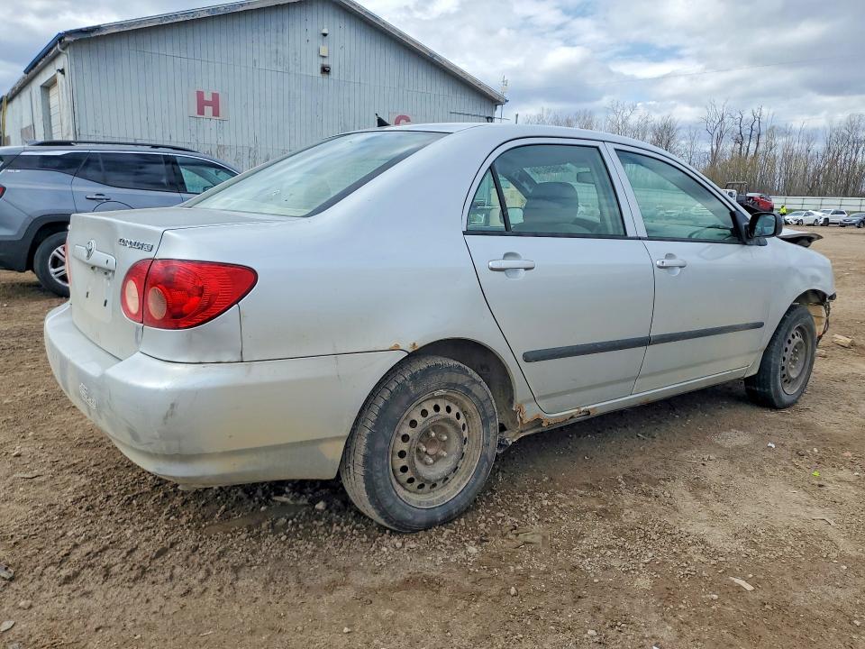 2007 Toyota Corolla მანქანა იყიდება აუქციონზე, vin: 1NXBR32E17Z771946, აუქციონის ნომერი: 49890706