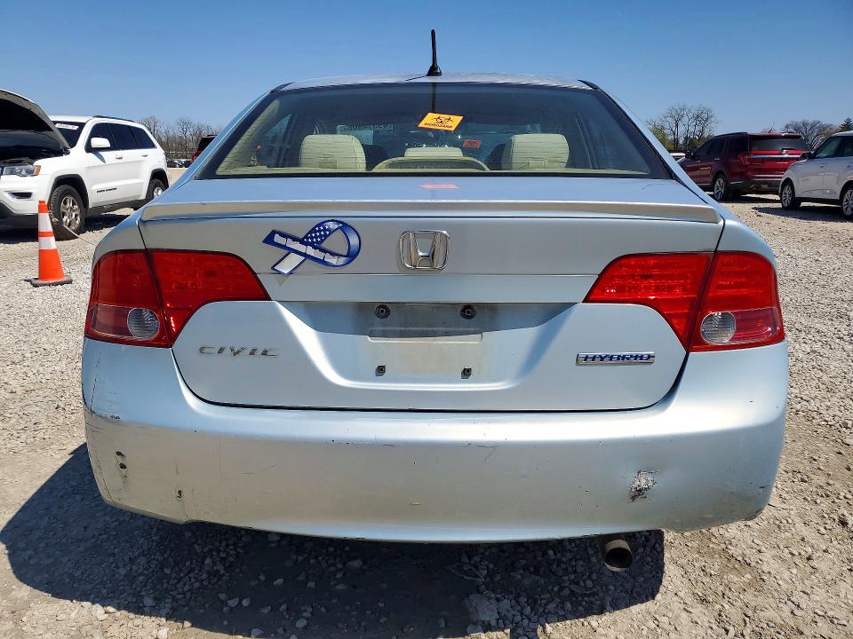 2008 Honda Civic მანქანა იყიდება აუქციონზე, vin: JHMFA36248S013804, აუქციონის ნომერი: 51825016