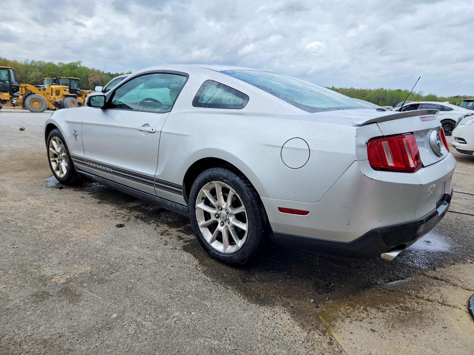 Aukcja sprzedaży 2011 Ford Mustang, vin: 1ZVBP8AM1B5121790, numer aukcji: 48814576