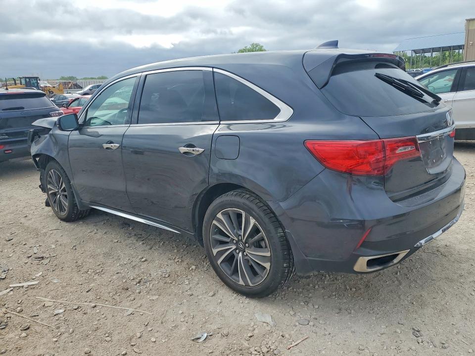 Продажа на аукционе авто 2020 Acura Mdx, vin: 5J8YD4H57LL043267, номер лота: 50702536
