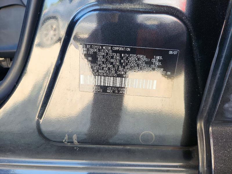 Aukcja sprzedaży 2008 Scion Xb, vin: JTLKE50E481030745, numer aukcji: 48590096