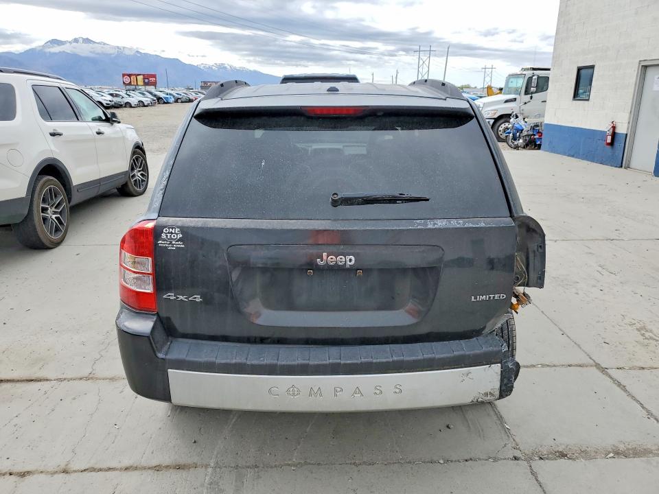 2007 Jeep Compass მანქანა იყიდება აუქციონზე, vin: 1J8FF57W67D234431, აუქციონის ნომერი: 49513086