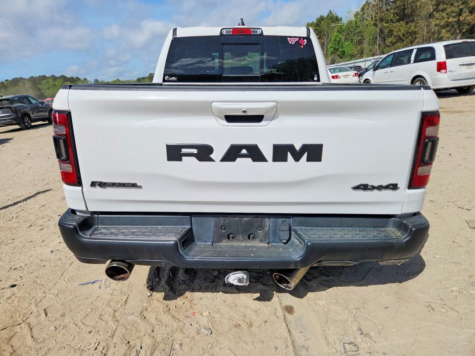 2020 Ram 1500 მანქანა იყიდება აუქციონზე, vin: 1C6SRFLT1LN397725, აუქციონის ნომერი: 48066826