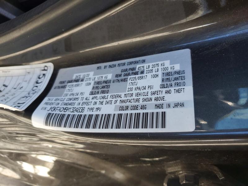 Продаж на аукціоні авто 2021 Mazda Cx-5, vin: JM3KFACM5M1324838, номер лоту: 49036826