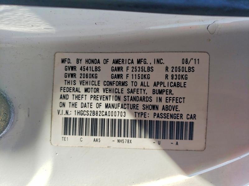 48095446 :رقم المزاد ، 1HGCS2B82CA000703 vin ، 2012 Honda Accord مزاد بيع