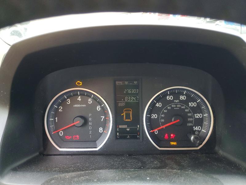 Продаж на аукціоні авто 2007 Honda Cr-v, vin: JHLRE48777C115112, номер лоту: 51673766