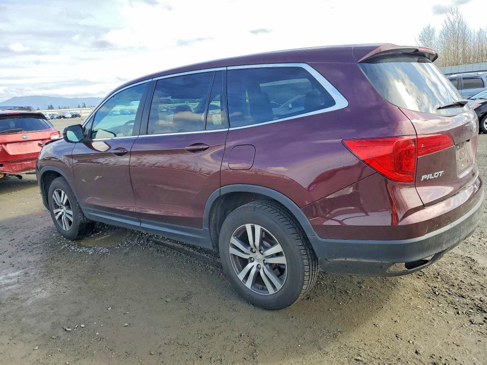 Aukcja sprzedaży 2017 Honda Pilot, vin: 5FNYF6H35HB079620, numer aukcji: 48681366